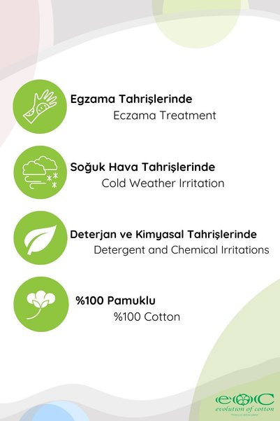 EOC Yıkanabilir Pamuklu Esnek Penye Eldiven [egzama, Vitiligo, Günlük El Bakımı Için]
