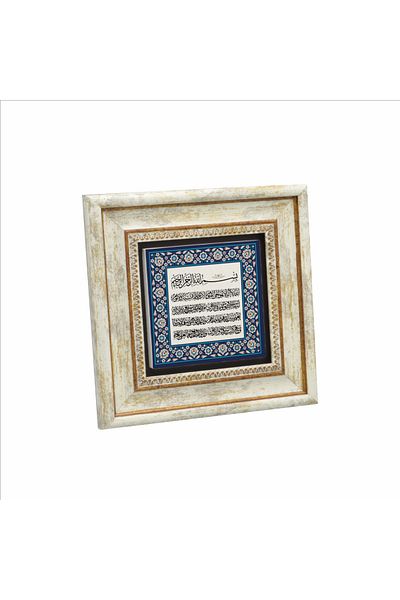 Sadrazam Pictură din piatră naturală imprimată Verse-hand Kursi 20x20 Kh-60