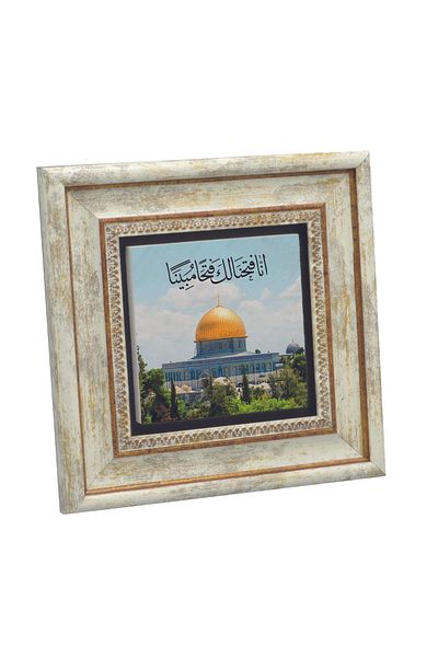 Sadrazam Cupola-Us Sahra Ierusalim - Tablou din piatra naturala imprimat Palestina 20x20 Kh-243