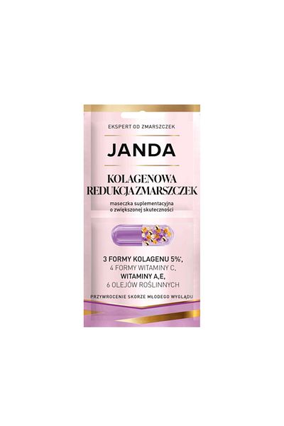Other JANDA Συμπλήρωμα Κολλαγόνου Μάσκα Μείωσης Ρυτίδων, 2x4 ml