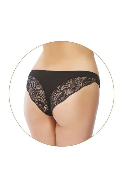 Belinay Γυναικεία, Μαύρο, 45% Modal, 40% Polyamide, 15% Lyrca, Εσώρουχα, Οικονομική Συσκευασία 4