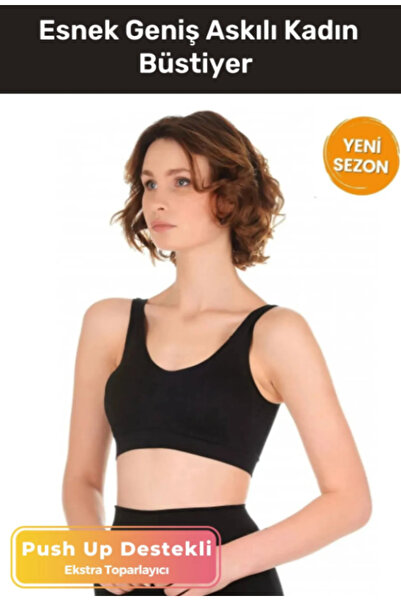 Por Favor Дамско бюстие със специална изработка, подплатено с дебели и широки...