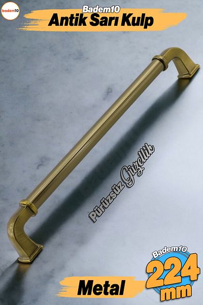 Badem10 Mâner Alfa Metal Antic Galben 224 Mm Mobilier Bucătărie Sertar Dulap Dulap Ușă Mânere Mâner