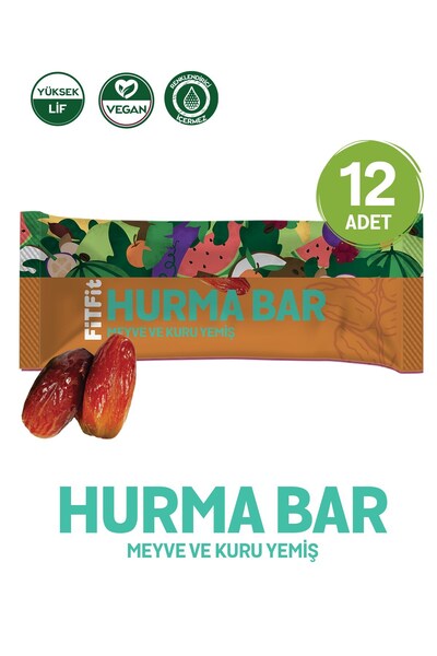 FitFit بار هورما |   قالب طاقة طبيعي بالبندق واللوز - وجبة خفيفة صحية خالية من السكر المضاف، 35 جرام × 12 قطعة