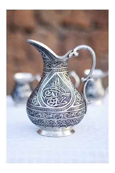 Bakır Concept Bakır Sürahi Oyma Nakış Tuğralı Model