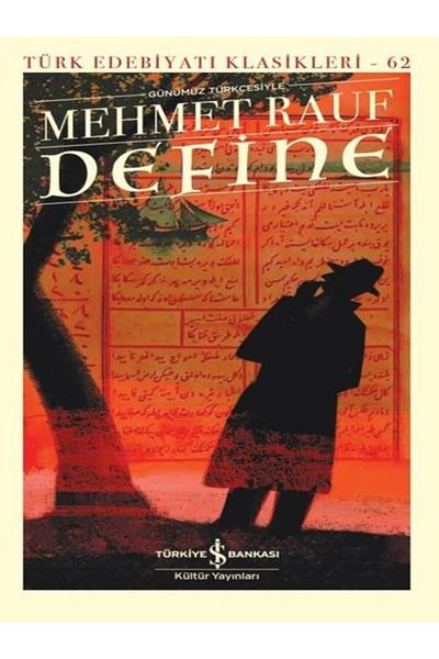BOOK AND MORE Διακανονισμός