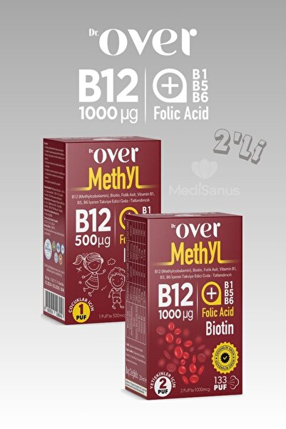 Dr over B12 (METHYL) Plus, Biotin, Folik Asit, Vitamin B1, B5, B6 Içeren Tak. Edici Gıda Sprey 20 ml 2 kutu