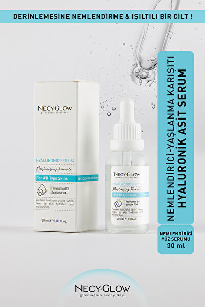 NECY GLOW سيروم الهيالورونيك (ترطيب فائق -30 مل) مضاد للشيخوخة