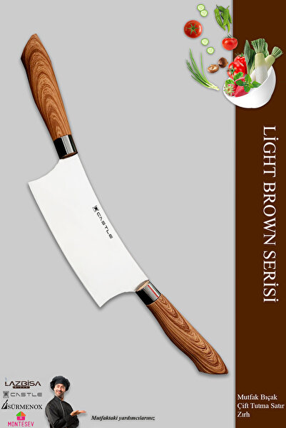 Castle Light Brown Serisi Mutfak Bıçak Et Pizza Börek Kıyma Bıçağı Zırhı (MFT...