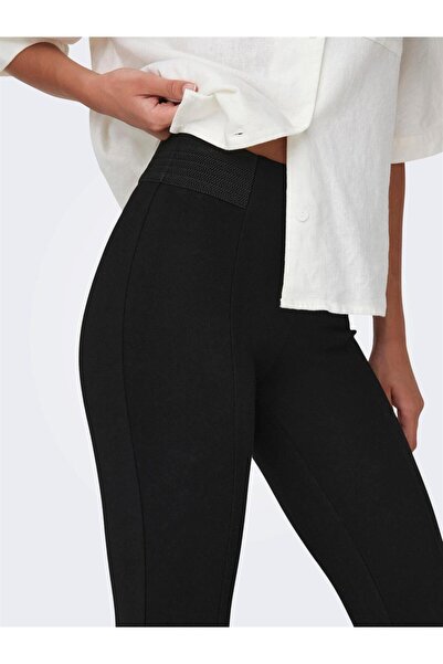 ONLY Γυναικείο Skinny ψηλόμεσο ελαστικό παντελόνι 15303340 ONLTIA ΖΩΗ