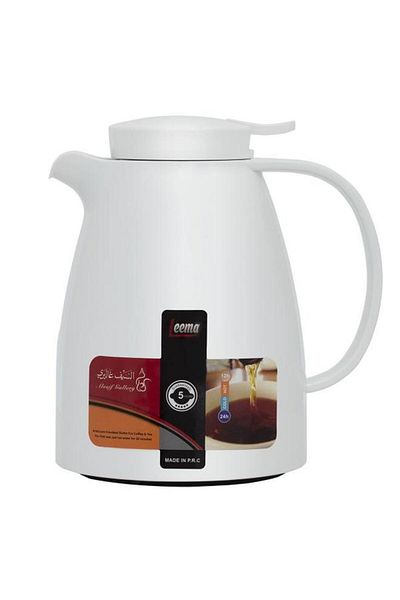ALSAIF Lima Plastic Thermos 0.35 L Squeeze White