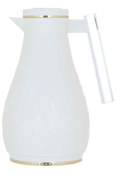 ALSAIF Karam Plastic Thermos Set Two Pieces Islamic Pattern White