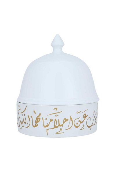 ALSAIF تاريخ بورسلين 16.5 سم نقش عربي مع غطاء أبيض