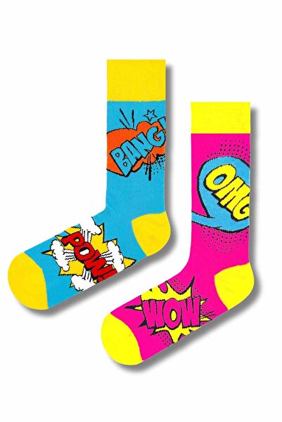 CARNAVAL SOCKS Комплект от 5 десни и леви шарени цветни чорапи