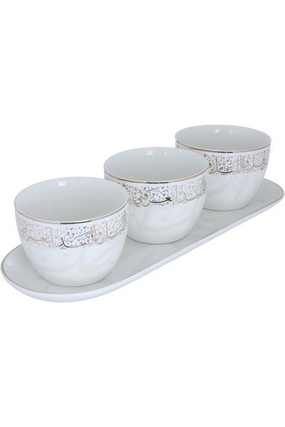 ALSAIF Porcelain Bowl And Plate Set 4 Pieces White