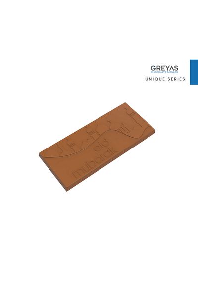 Greyas Cm 1699 Polycarbonate Chocolate Mold
