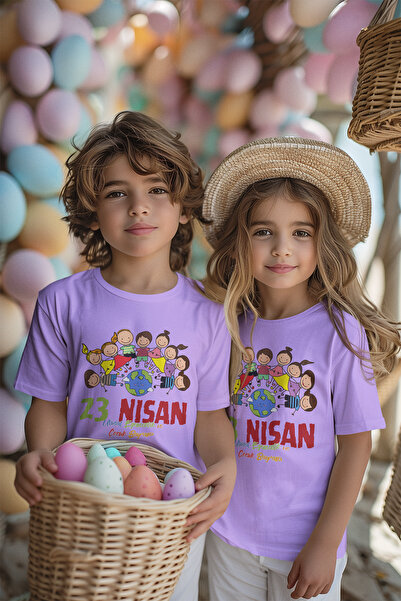 MYADA 23 aprilie Tricou imprimat pentru copii special pentru Ziua Pământului ...