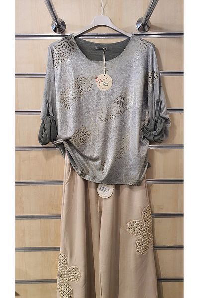 Park Moda ΜΠΛΟΥΖΑ ΜΕ ΣΧΕΔΙΟ ΛΕΟΠΑΡ