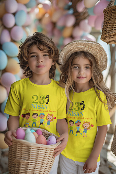 MYADA Παιδικό μπλουζάκι για την Ημέρα της Πρωταρχικής Εξουσίας 23 Απριλίου 23415