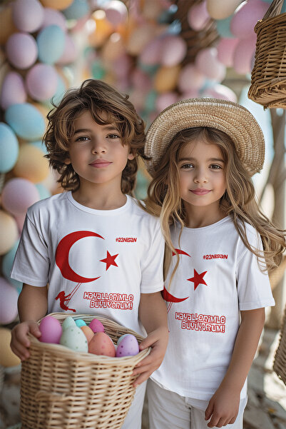 MYADA Προσαρμοσμένο Παιδικό T-Shirt με στάμπα με αστέρι και φεγγάρι 23 Απριλίου