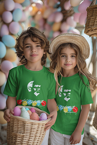 MYADA 23 Απριλίου 19 Μαΐου 29 Οκτωβρίου Πολύχρωμο Παιδικό T-Shirt με στάμπα A...