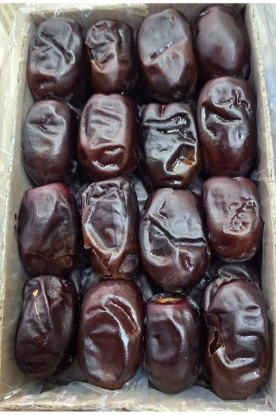 Şifaiye Kuruyemiş ve Şekerleme Öz Tuğba Kuruyemis Iran Hurmasi