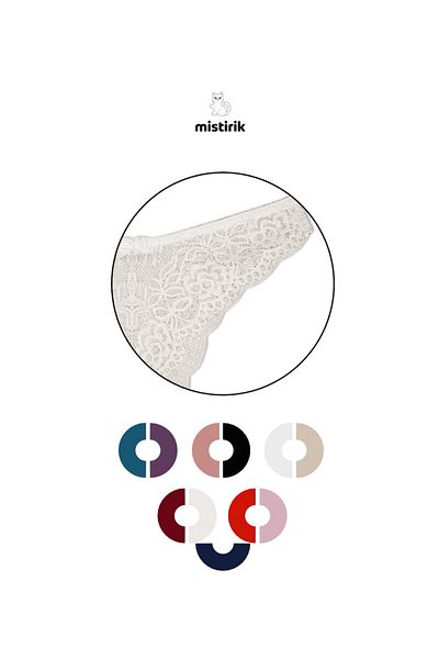 MİSTİRİK Stretchy and Soft Lace String Panties - Ecru Color