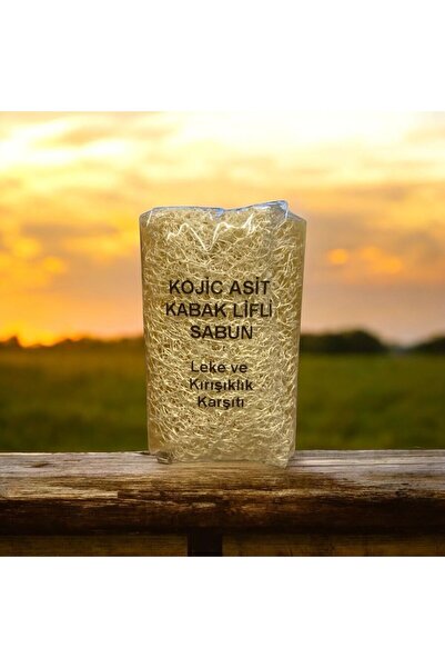 elroy صابون ألياف اليقطين بحمض الكوجيك 120 جرام