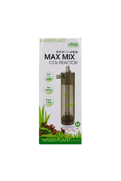Ista Max Mix Co2 Reactor Medium Size