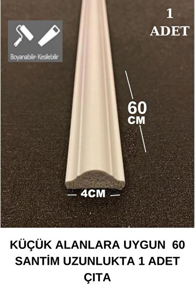 Renkli Duvarlar 4cm x 60 Cm 1 Boy Boyanabilir Dekoratif PVC Duvar Çıtası Duvar Süsleri Koridor Salon Çıta Tasarım