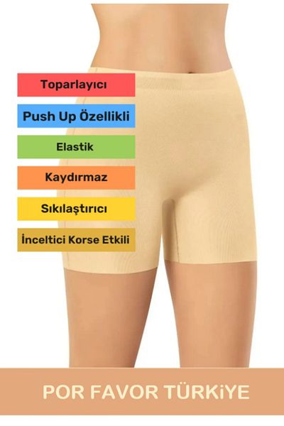Por Favor Body Shaper Slimming Push Up Laser Cut Recovery High Waist Shorts Corset