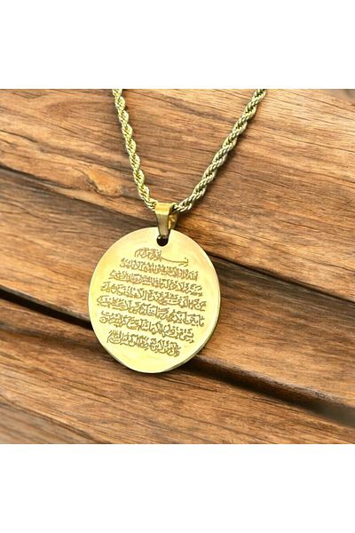 stainless steell Special Design Ayetel Kursi Necklace