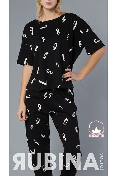 Rubina Secret Σετ γυναικείες πιτζάμες από 100% βαμβάκι - Oversize 4 εποχές [2025- ΑΝΟΙΞΗ]