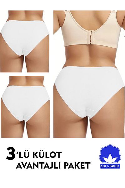 SAUNA SUIT Chiloți albi pentru femei cu talie înaltă - 100% bumbac, Lycra Hipster Set de 3