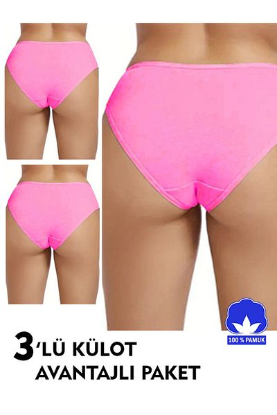 SAUNA SUIT Γυναικεία εσώρουχα ροζ ψηλόμεση - 100% βαμβάκι, Lycra Hipster Σετ 3