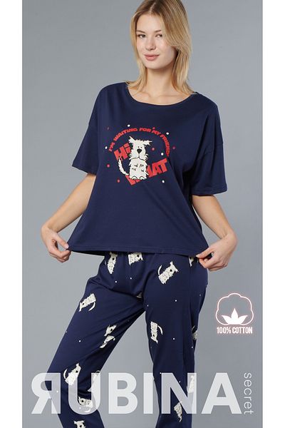 Rubina Secret Σετ γυναικείες πιτζάμες από 100% βαμβάκι - Oversize 4 εποχές [2025- ΑΝΟΙΞΗ]