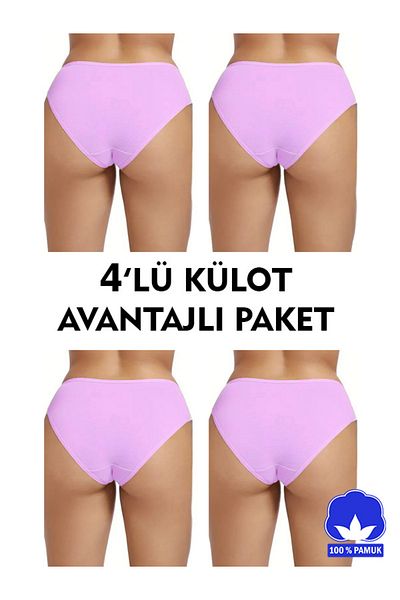 SAUNA SUIT Γυναικεία εσώρουχα λιλά ψηλόμεση - 100% βαμβάκι, Lycra Hipster Σετ