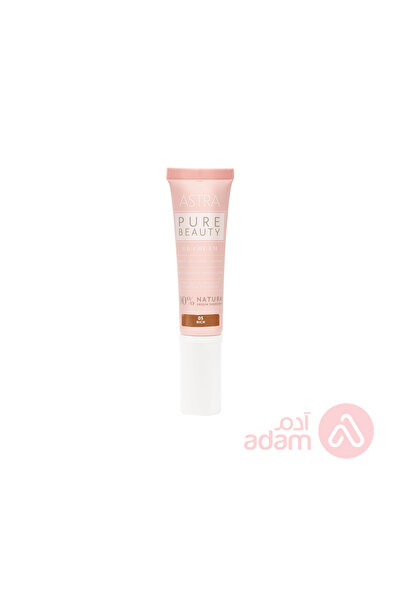 Astra كريم بي بي من بيور بيوتي | تان 04