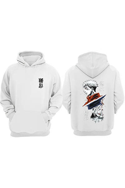 Anetos Λευκό φούτερ Jujutsu Kaisen Itadori Mirror Design Backpack με τύπωμα