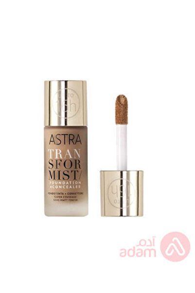 Astra كونسيلر ترانسفورميست فاوند | 02C