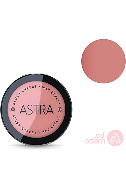 Astra أحمر الخدود الخبير ذو التأثير غير اللامع | 01