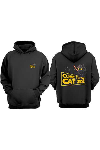 Anetos Come To Cat Sıde Tasarım Sırt cu imprimeu Black Swea tricou