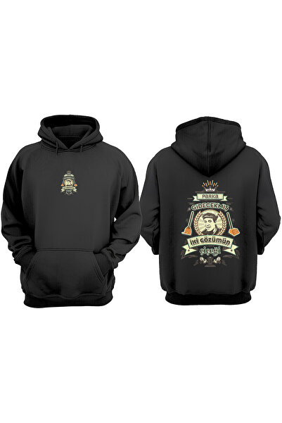 Anetos Hanorac negru Kemal Sunal Două Ochii sunt Ochiul Meu Design cu Imprima...