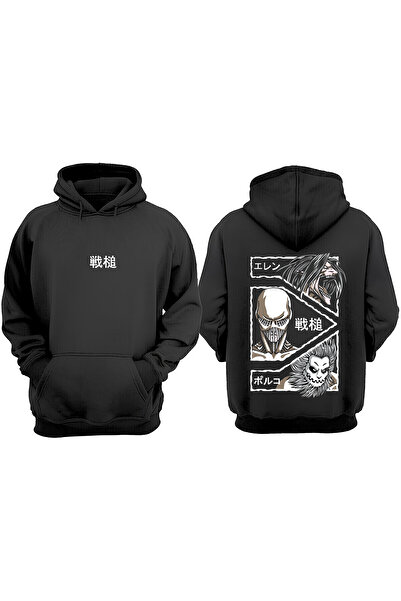 Anetos Attack Or Titan Heros Design Rucsac cu imprimeu Negru Swea tricou