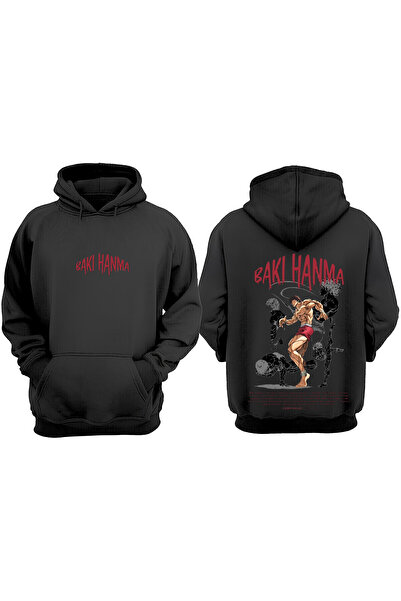 Anetos Бакъу Ханма Дизайн Свитшърт с печат на гърба, черен