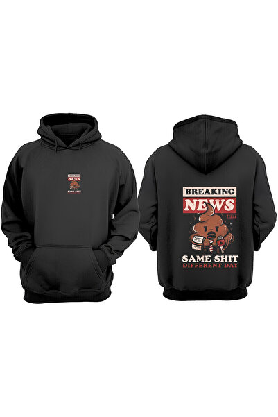 Anetos Μαύρο φούτερ Breaking News Design Backpack με τύπωμα