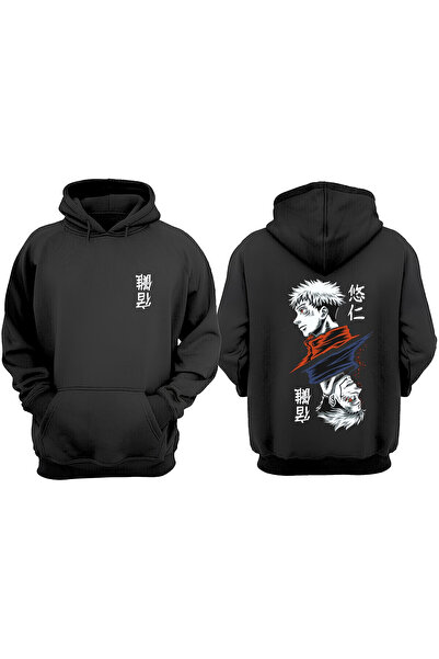 Anetos Μαύρο φούτερ Jujutsu Kaisen Itadori Mirror Design Backpack με τύπωμα