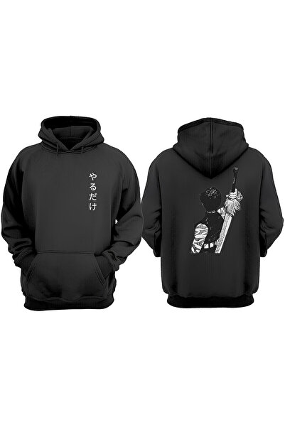 Anetos Μαύρο φούτερ Maki cccDesign Back με τύπωμα