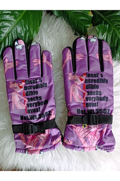 Blotch Pink Panther Waterproof Lilac Color Lined Children's Ski and Snow Gloves for Ages 7-11