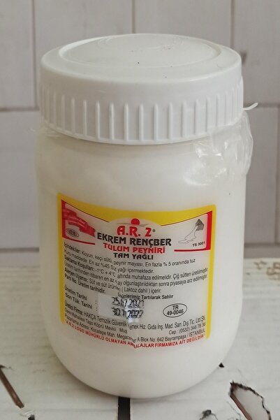 EKREM RENÇBER AR2 Ekrem Rençber Tulum Peyniri 1kg